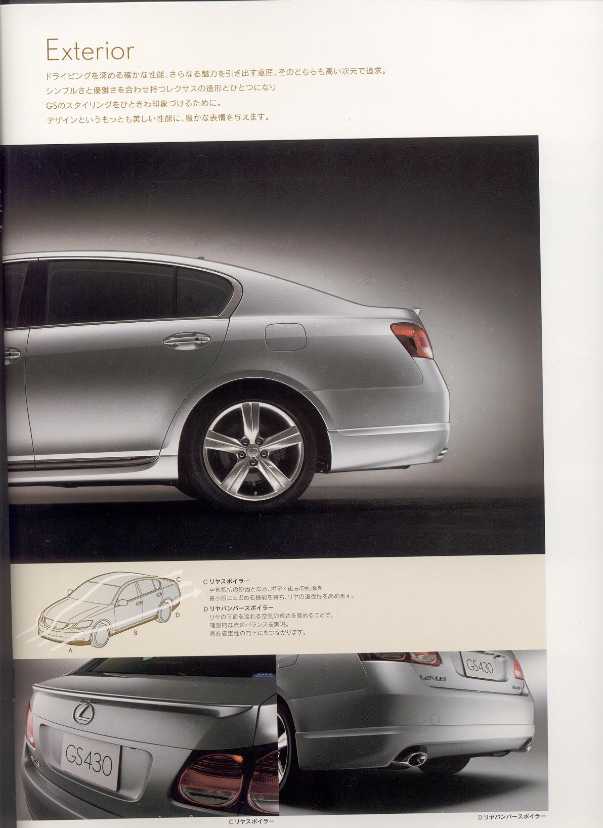 ** OEM Lexus JDM Parts from Carson Toyota/Lexus Parts ** ClubLexus