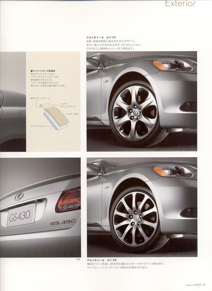 ** OEM Lexus JDM Parts from Carson Toyota/Lexus Parts ** ClubLexus