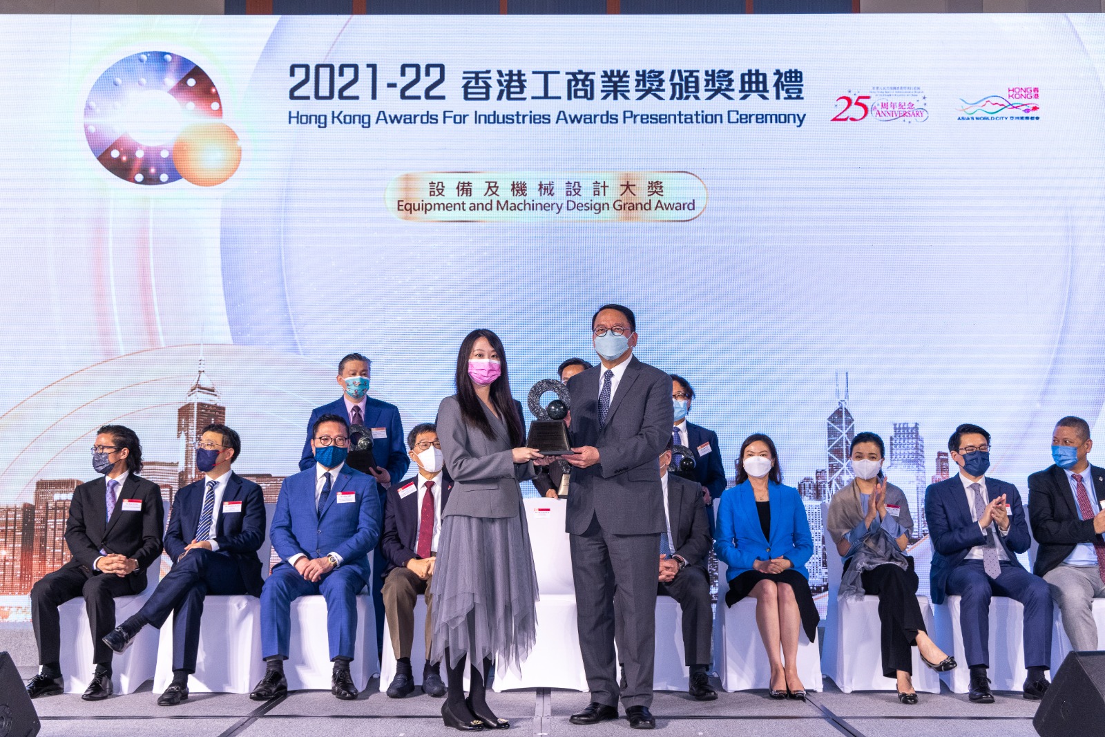 The Chinese Manufacturers' Association of Hong Kong