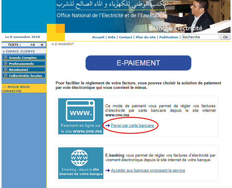 Guide De Paiement Onee Cmi