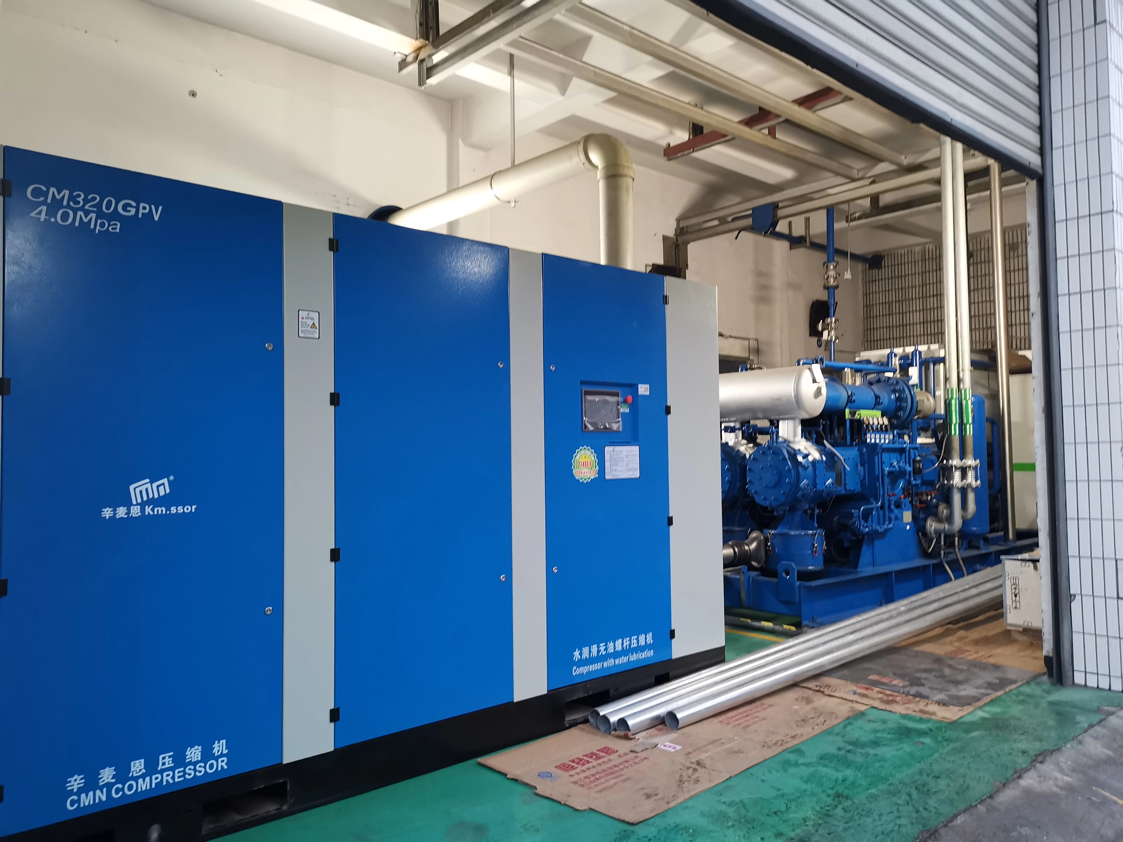 CMN 40bar oilfree screw compressor VS Oilfree reciprocating piston