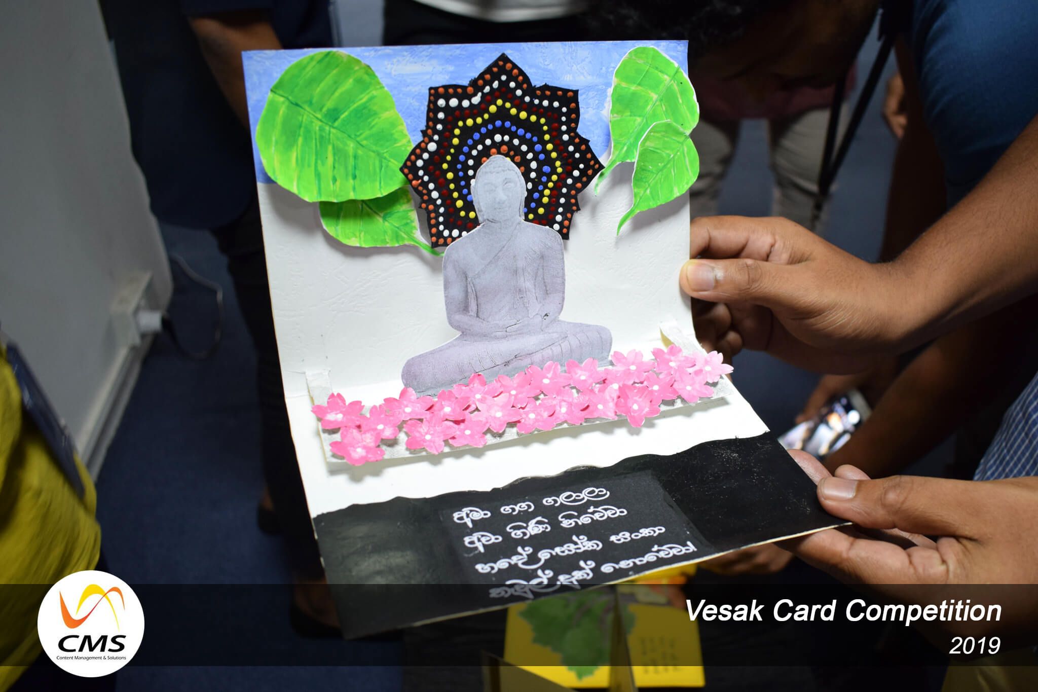 CMS CMS Vesak Card Competition 2019
