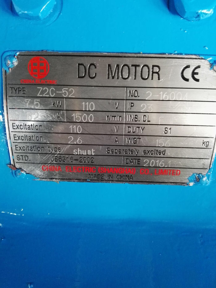 Z2C52 7.5 kw & Z2C62 13 kw DC Motors were shipped for Myanmar Jan.12