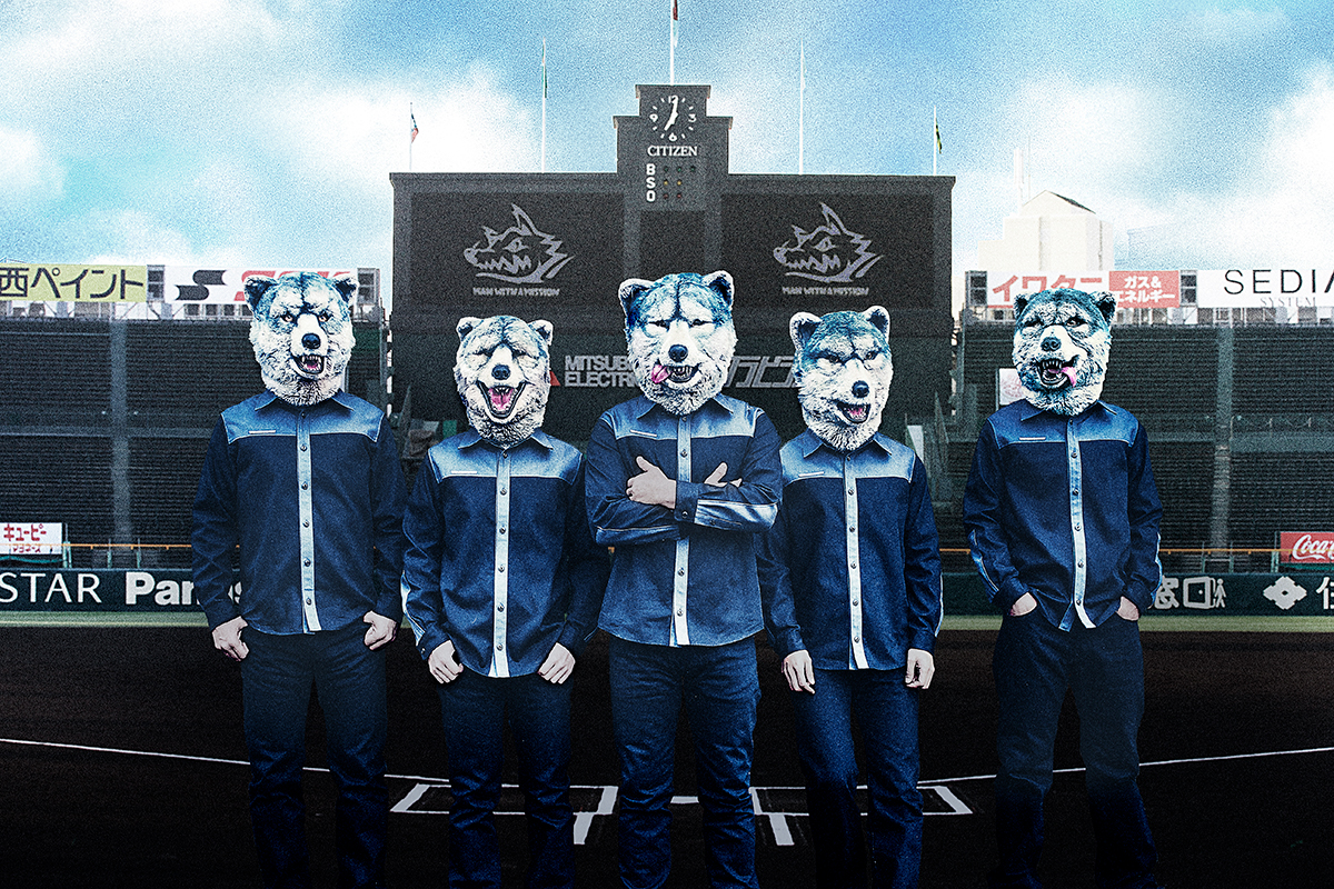 1 Man With A Mission ツアー2018｜チケット情報｜Ｃｎプレイガイド