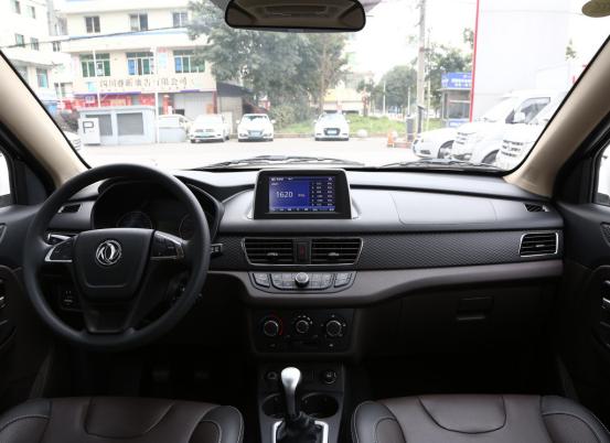 Dfsk Glory 330 Fuel Consumption, Fuel Consumption 7.1L