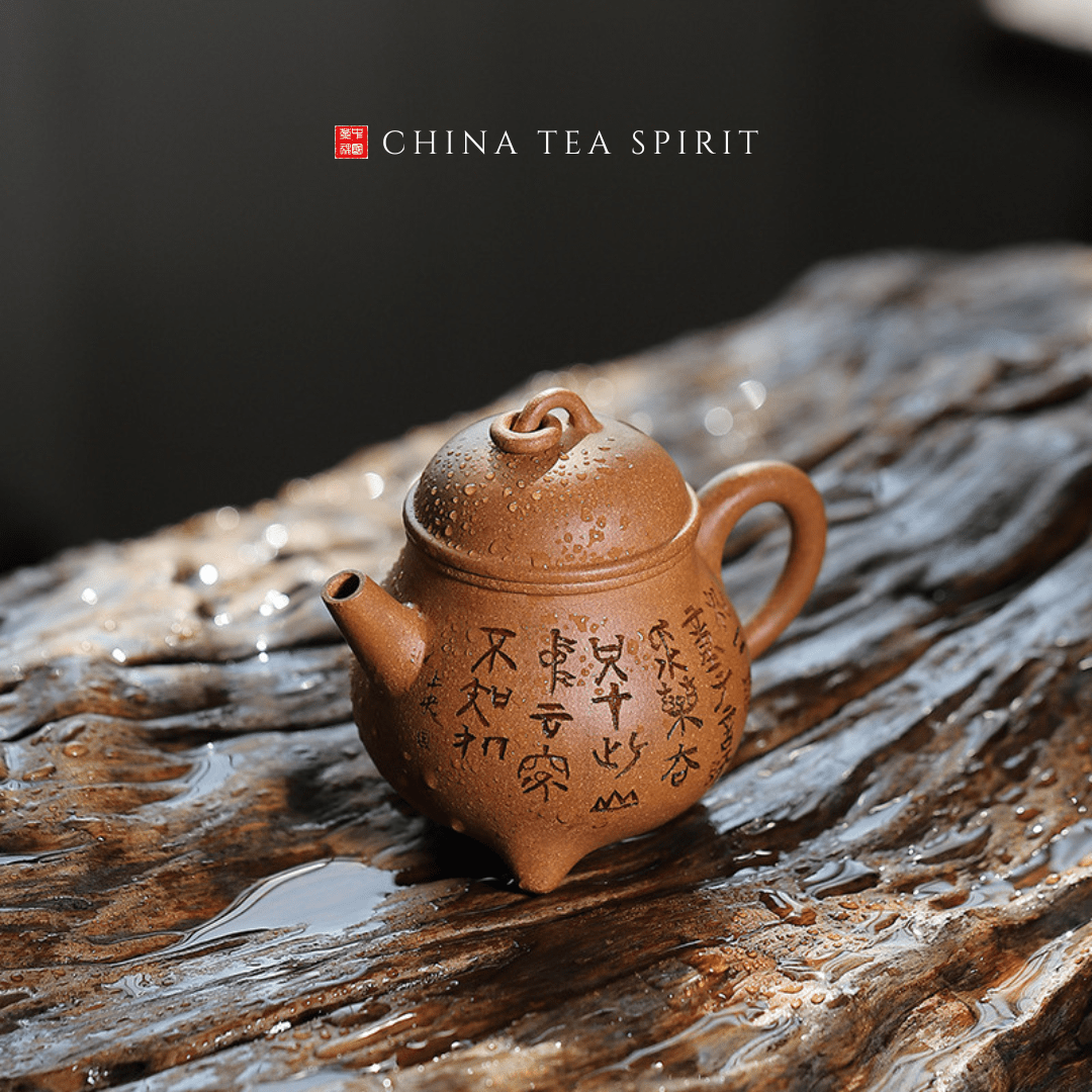 What is Ru Ding Yixing Teapot? China Tea Spirit