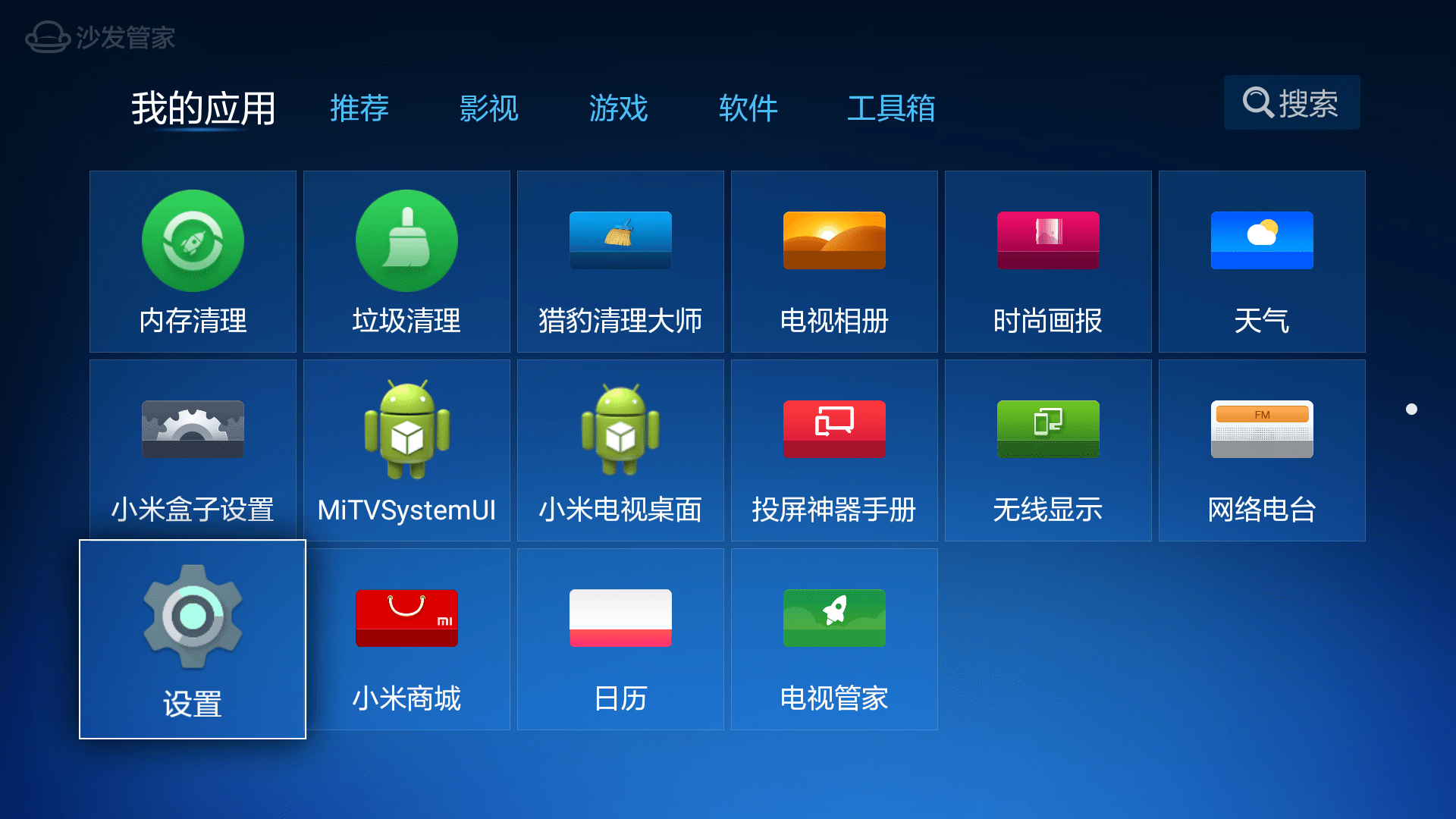How to Change Language to English and Install Apps Remotely on Xiaomi
