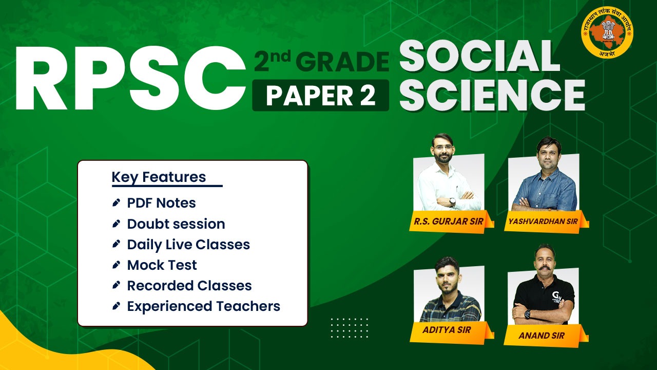 RPSC 2nd Grade Social Science Online Course RPSC 2nd Grade Social