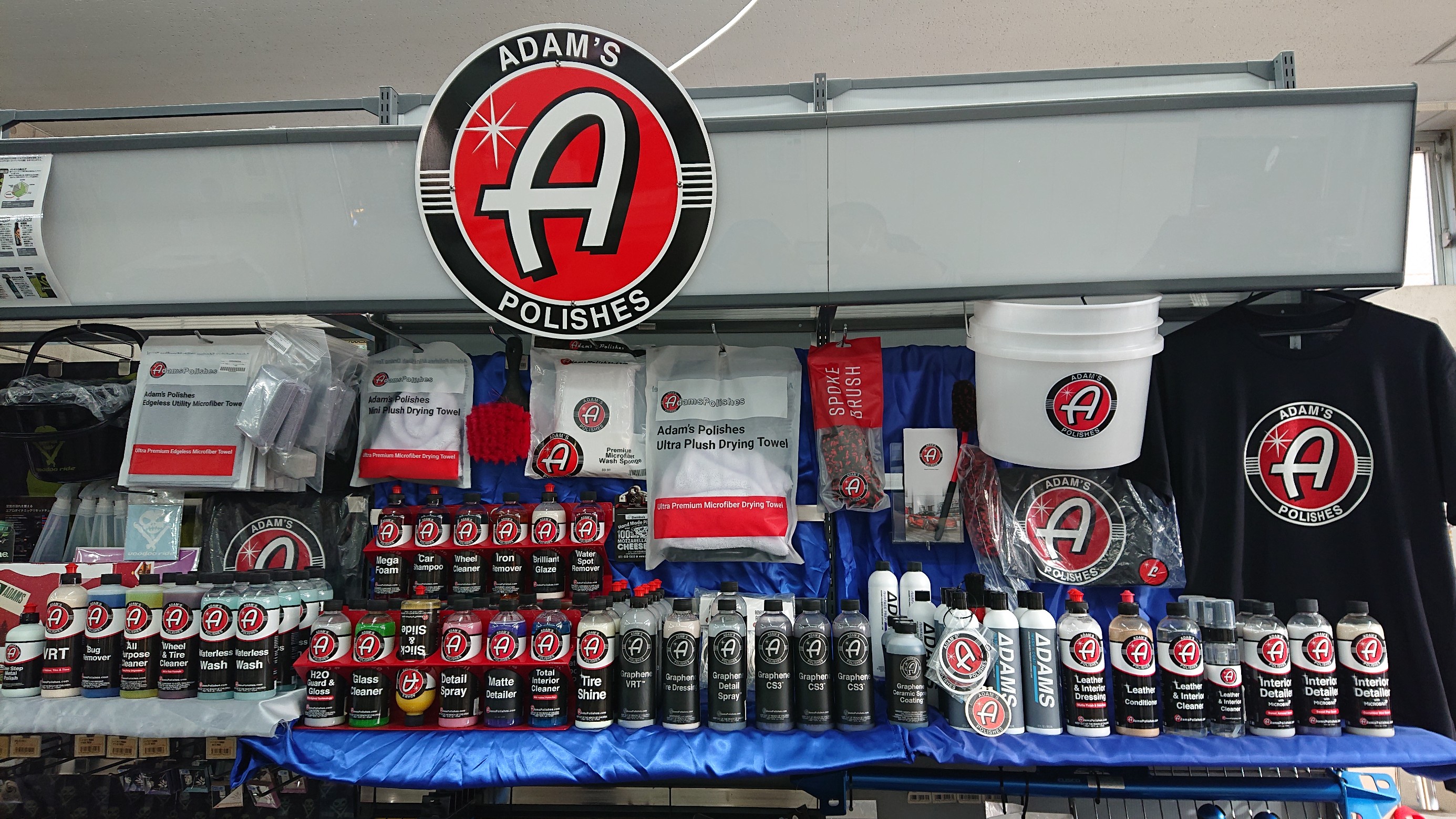 アダムスポリッシュの限定セット ♪ 【Adam's Car Care Holiday Box Set 2021】入荷しました エクステリア