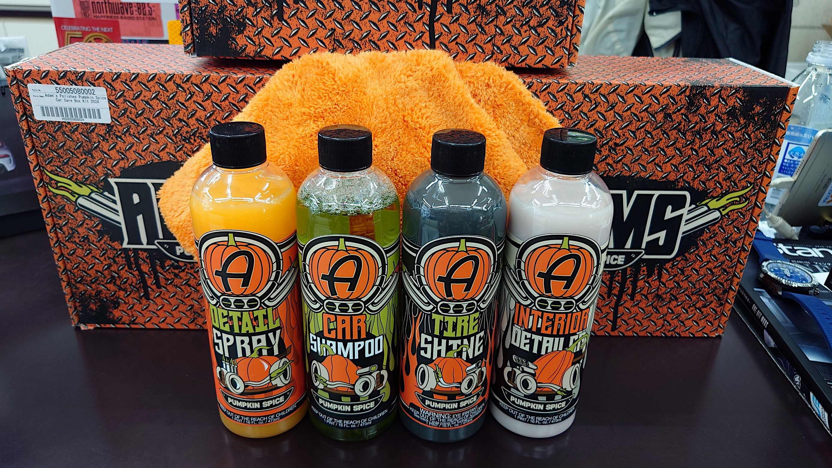 アダムスポリッシュ “限定販売品” 『パンプキンカーケアボックスキット』入荷しました Feel Book スタイルコクピット フィール