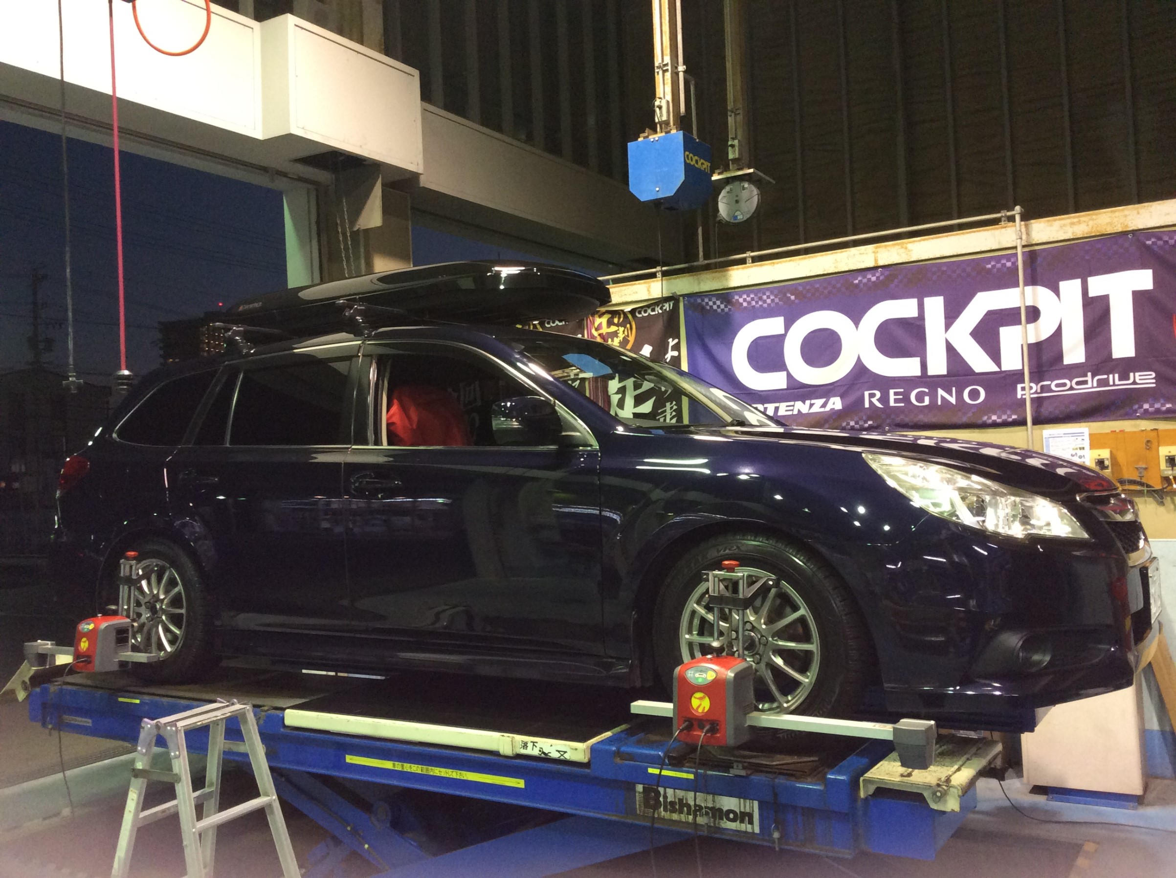 ★レガシィW（BRM）＋ スタッドレス装着 ＋ アライメント★ タイヤ アライメント調整 スタッフBlog