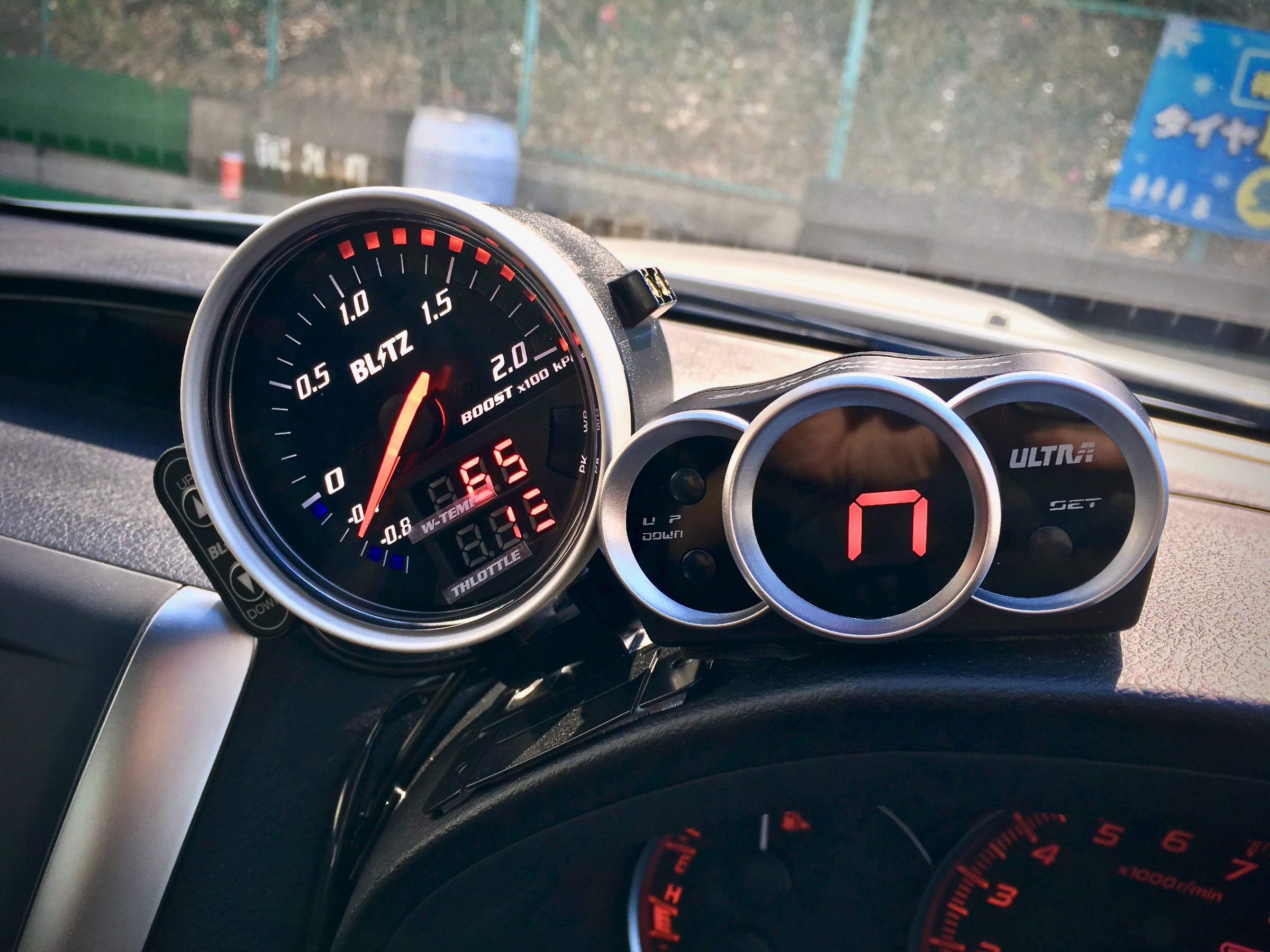 GVB SUBARU WRX STI Coto Sports TC BLOW OFF VALVE ULTRA SHIFT INDICATOR