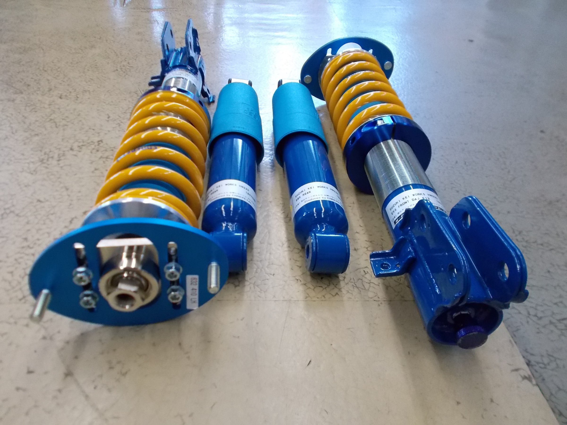 √70 ou plus エナペタル 車 高調 767558