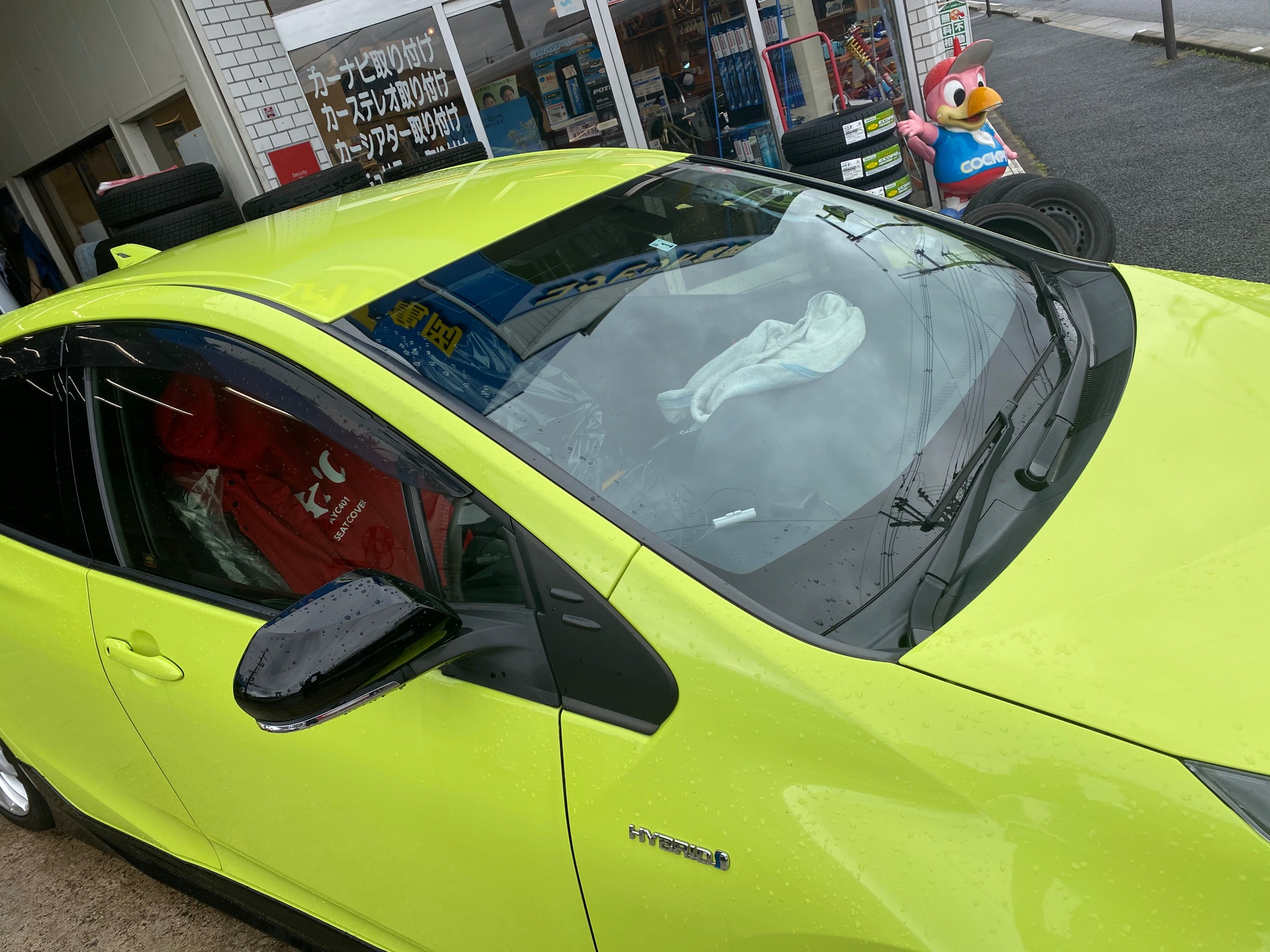 トヨタ プリウス 50系 レーダー ルーフラッピング トヨタ プリウス エクステリア KAMEOKA DIARY コクピット 亀岡