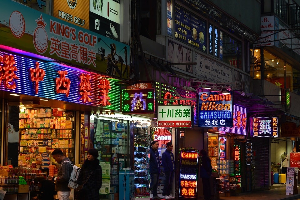 Stopover Hongkong COCO Weltweit Reisen GmbH