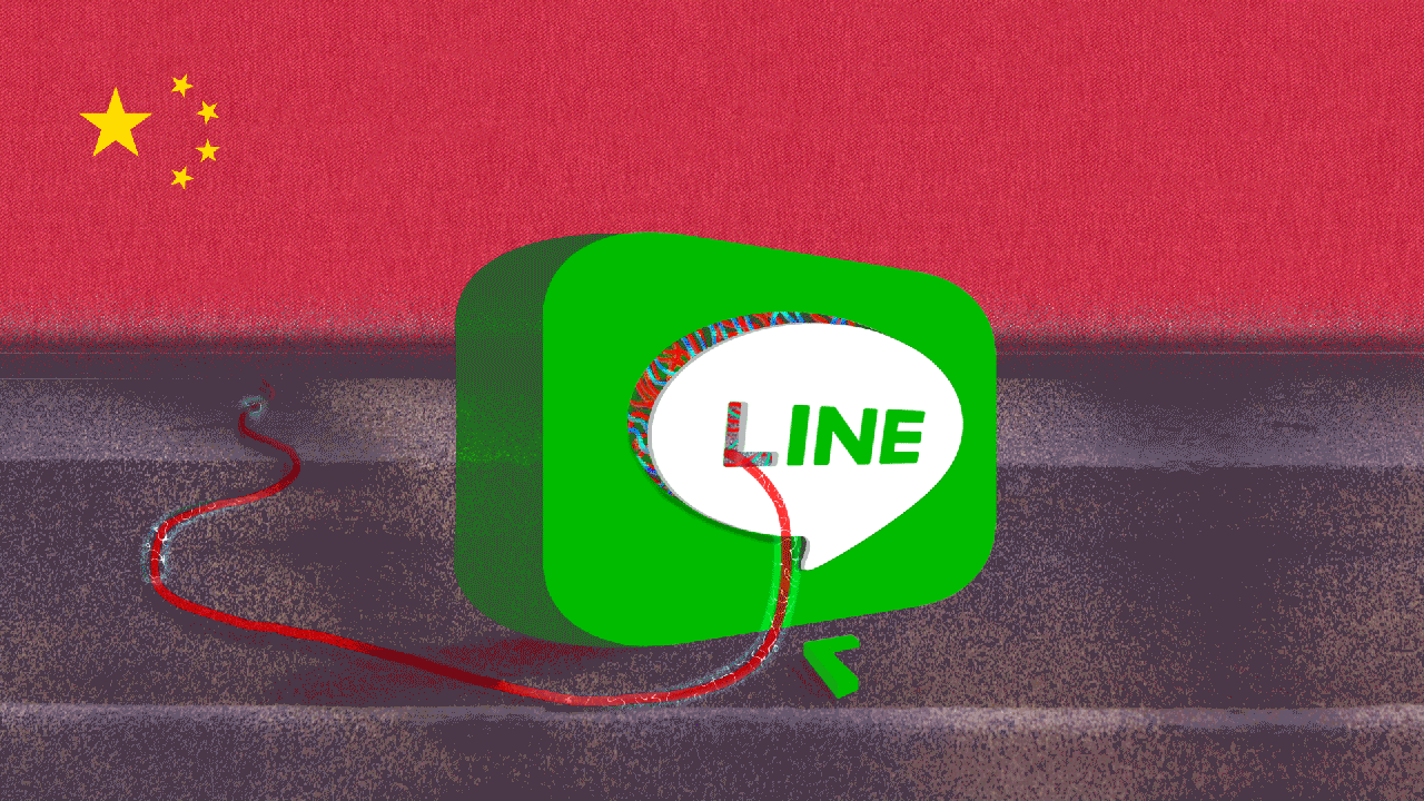 Disinformation from China floods Taiwan’s most popular messaging app