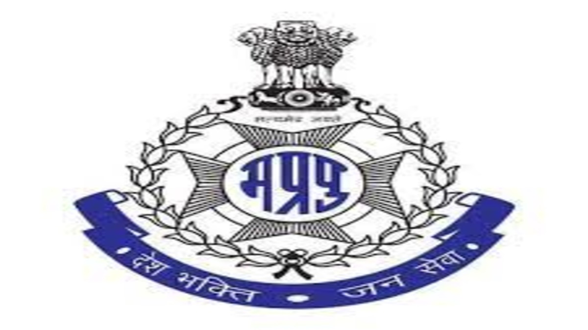 Constable Codeash Academy