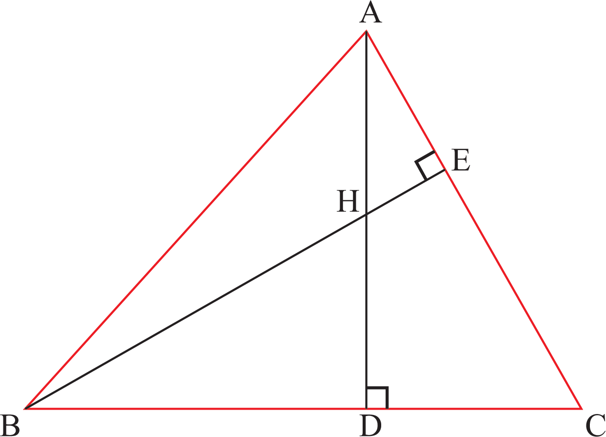 Trigonometry Geometry Maths Numerical Components in C and C++