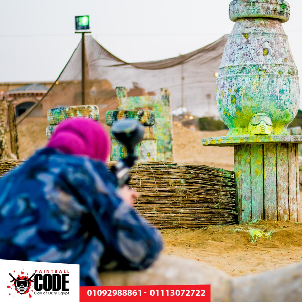 C.O.D.E. Paintball, Egypt