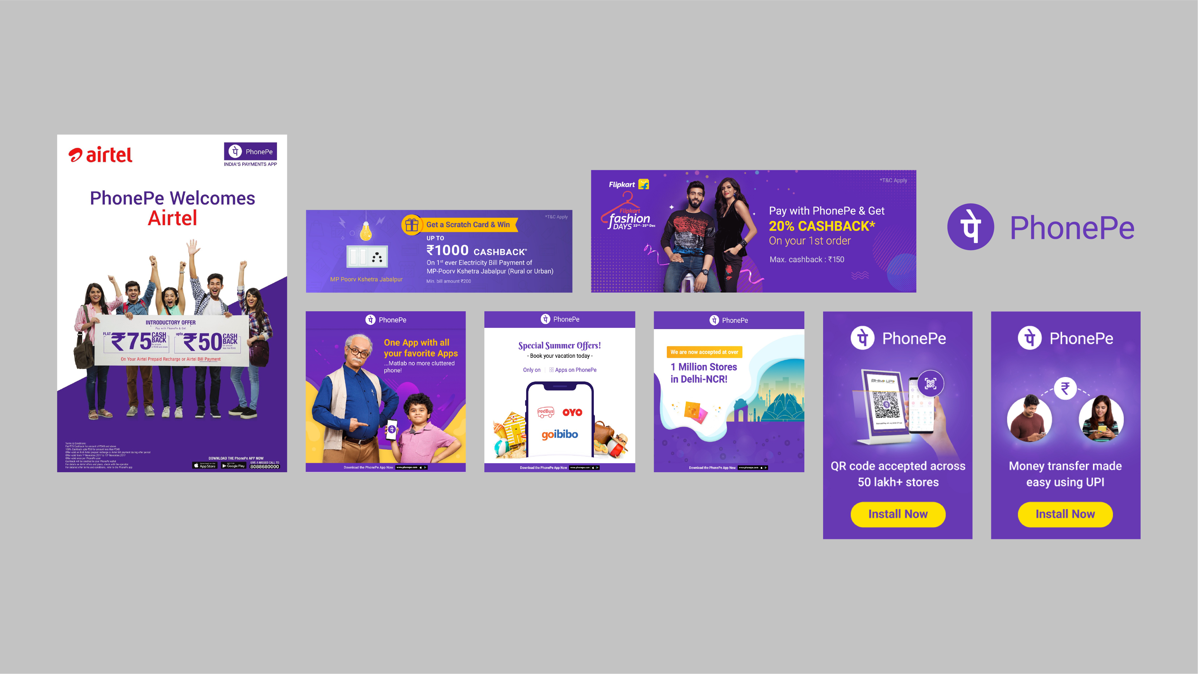 Codesign Onwards, Together