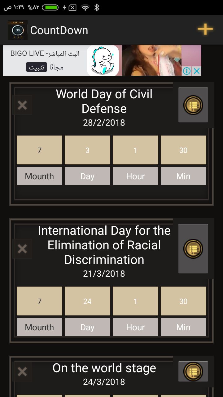 CountDown Timer Android Source Code by Hmtooo Codester