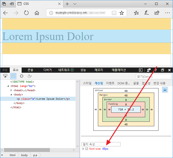 Calculate Rem In Css at Jeromy Johnson blog
