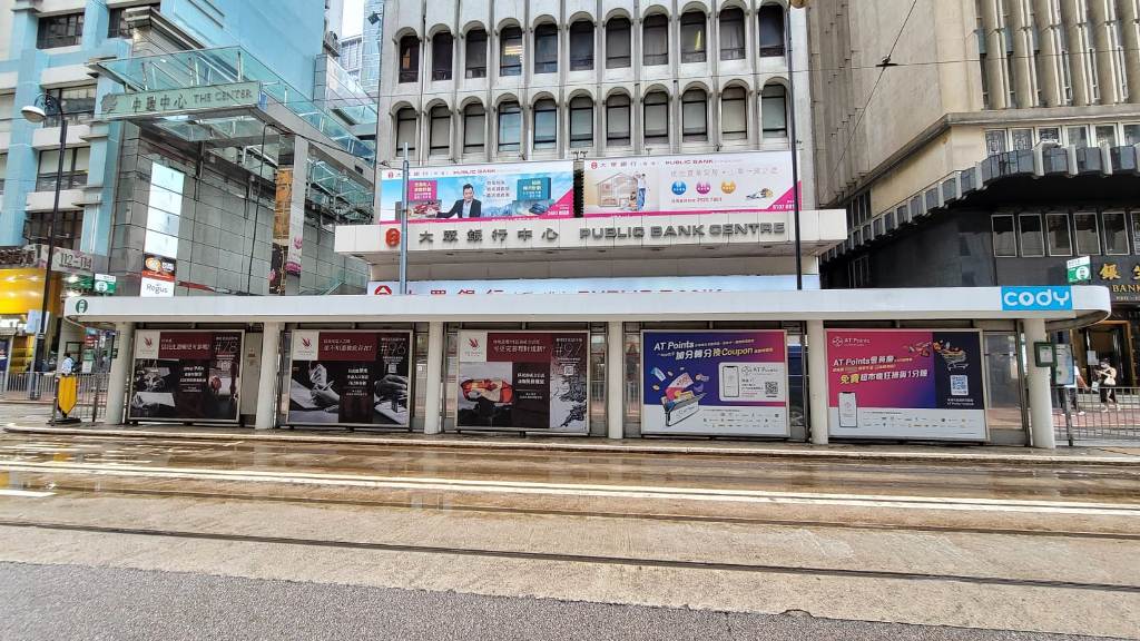 74W The Center (Gilman Street)