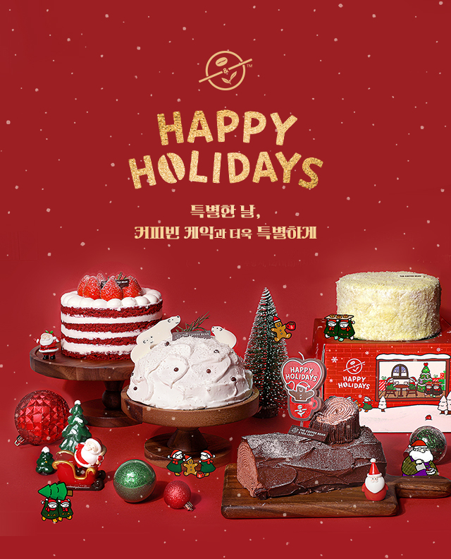 프로모션 COFFEE BEAN KOREA