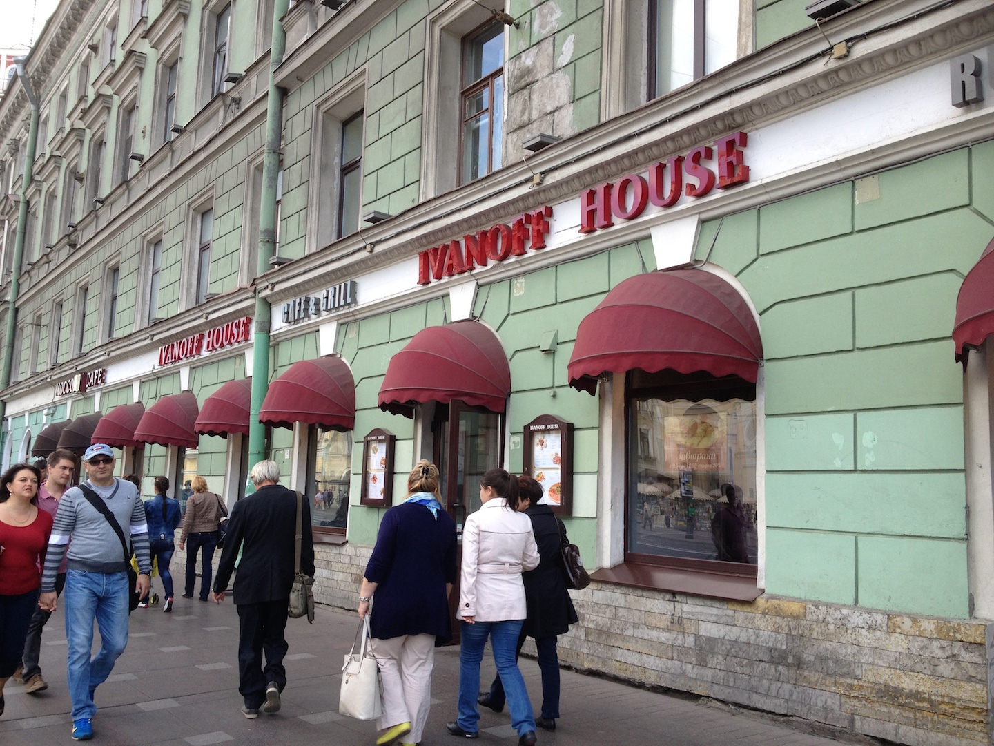 Coffee At Ivanoff House St. Petersburg Russia