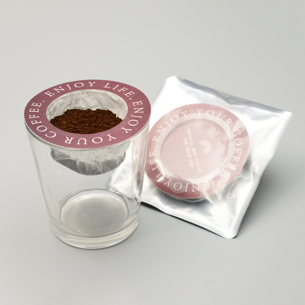 News Which Kind of Material is the Best for Coffee Filter Bags?