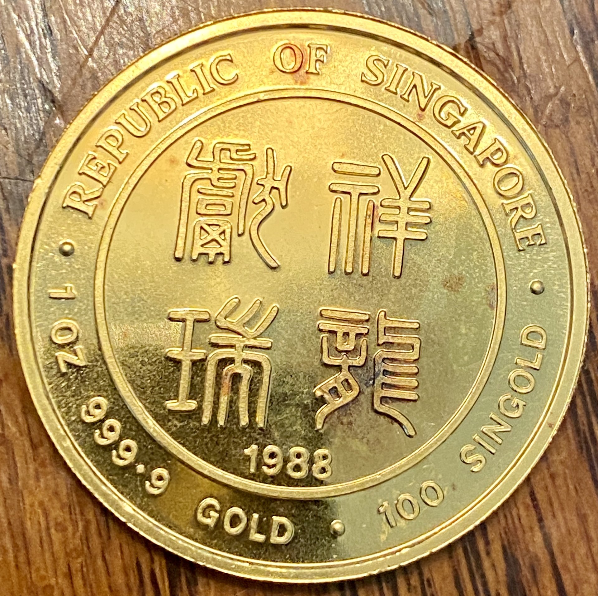 How To Get Rid of Red Spots on Gold, Easy and Cheap Page 2 Coin Talk