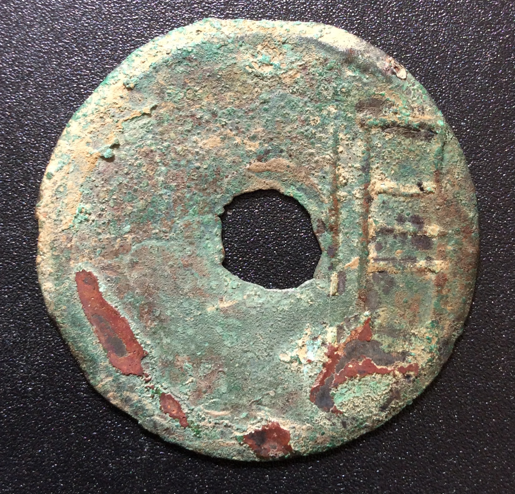The first round Ancient Chinese coins Coin Talk