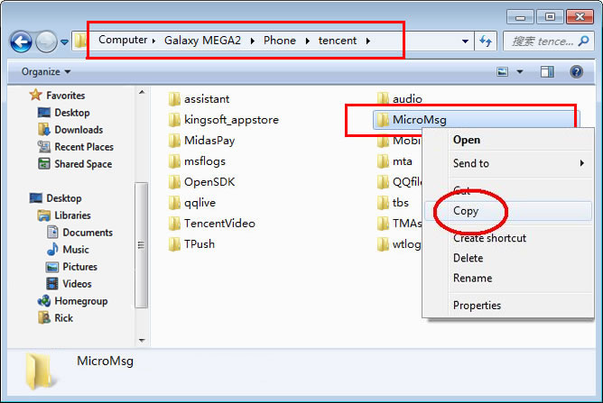 How to Export WeChat Chat History from Android Phone to PC for Viewing