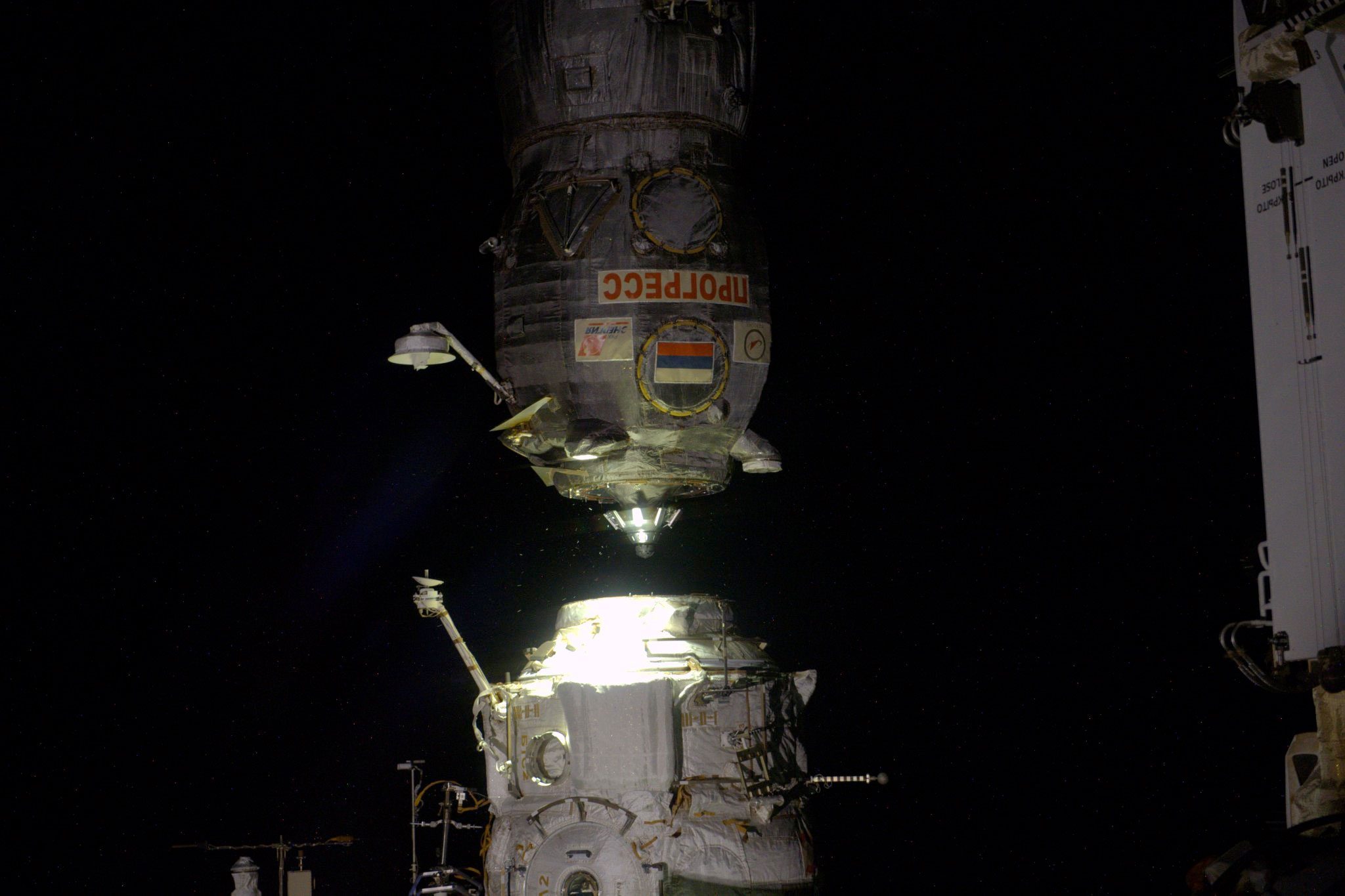 Progress MS03 (ISS 64P) cargo spacecraft collectSPACE Messages