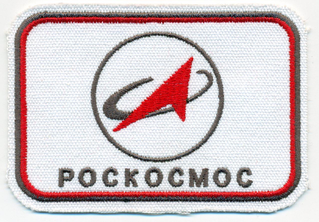 Soviet Union Space Program Logo