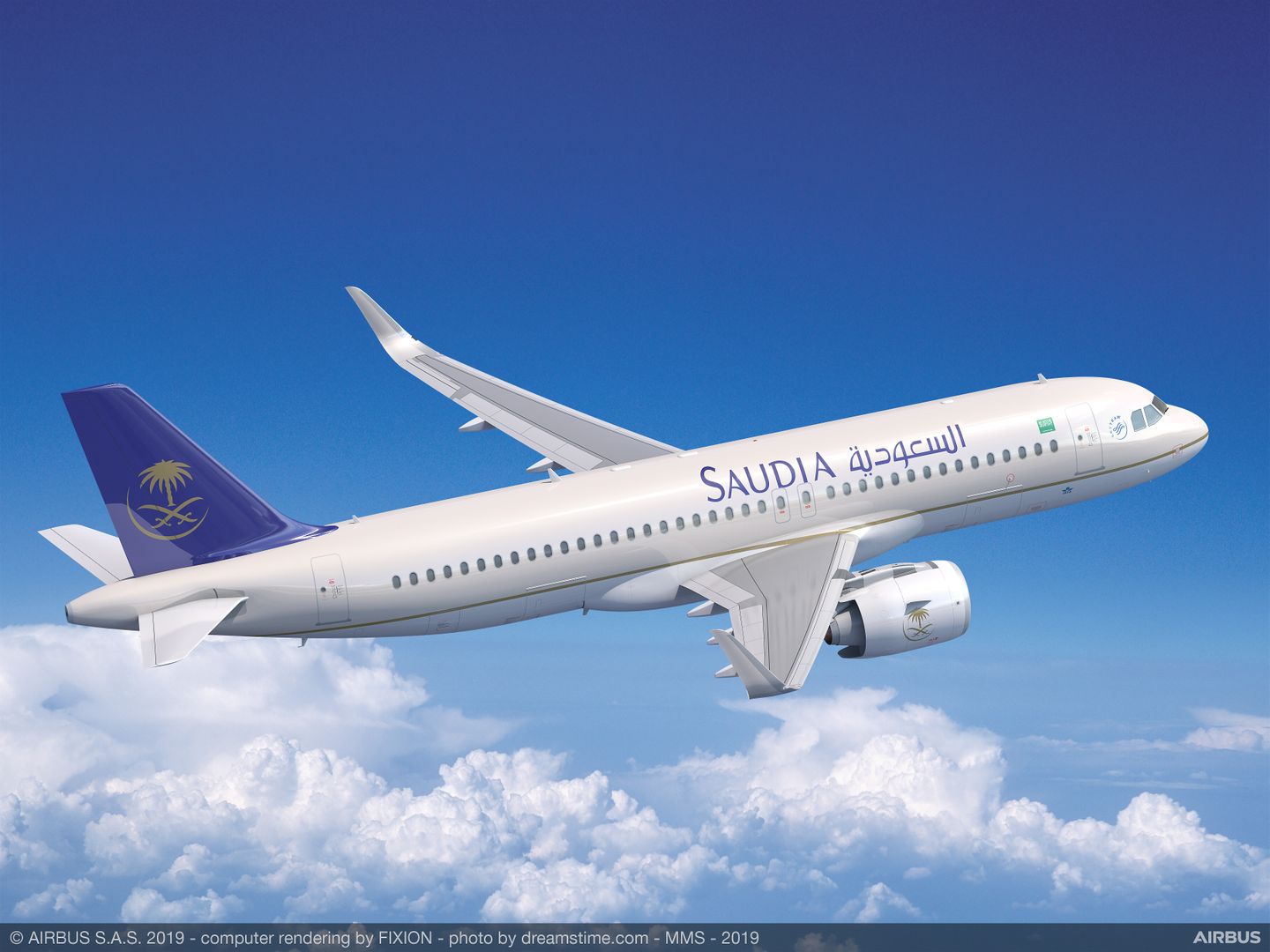 Saudi Arabian Airlines Reopens BSP Inventory for IATA Travel Agencies in Sri Lanka Market