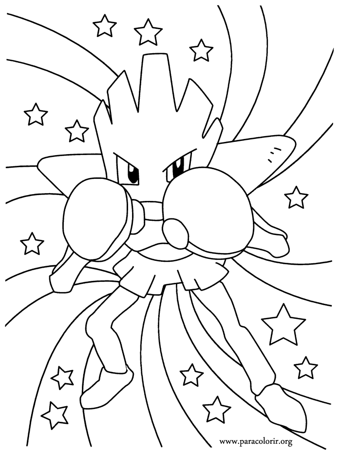 Pokémon Hitmonchan coloring page Pokémon Hitmonchan coloring page