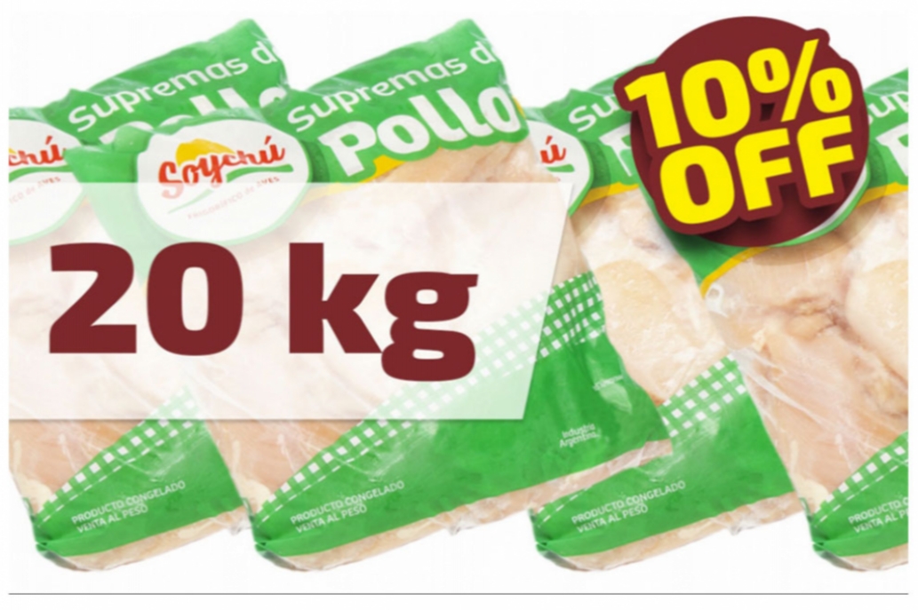 El mejor precio en Cajon de Pollo, Hacé tu pedido fácil y rápido, te aseguramos calidad y