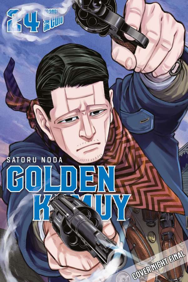Satoru Noda Golden Kamuy 24 ComicCouch.de