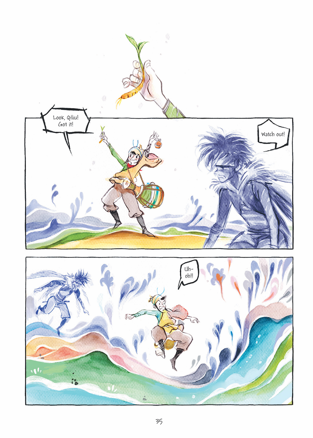 EXCERPT Nie Jun's SEEKERS OF THE AWETO Book 1 The Beat