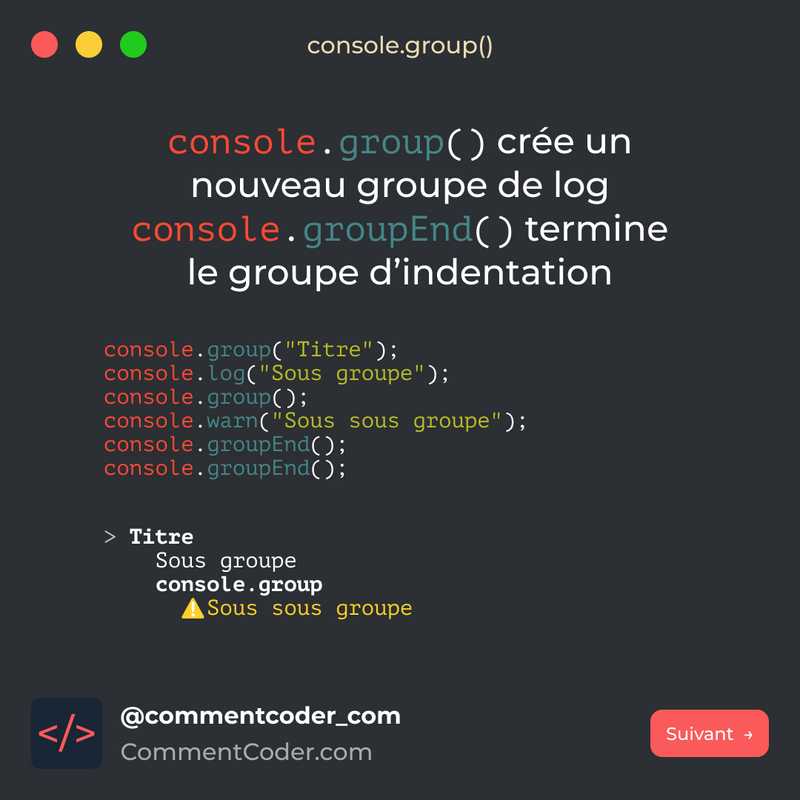 Comment utiliser console.log en JavaScript