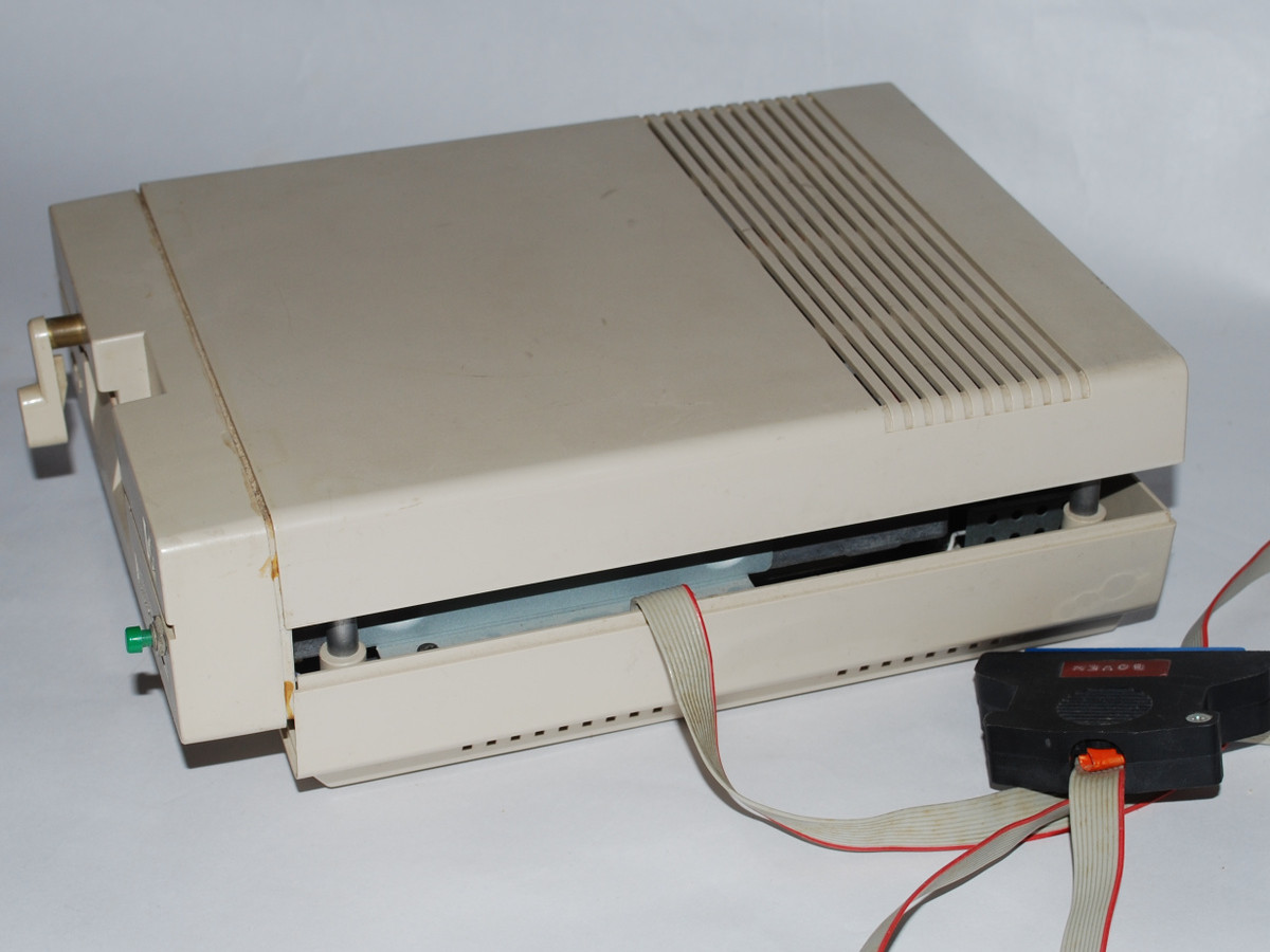 Commodore Info Page Disk drive Commodore 1541II [en]