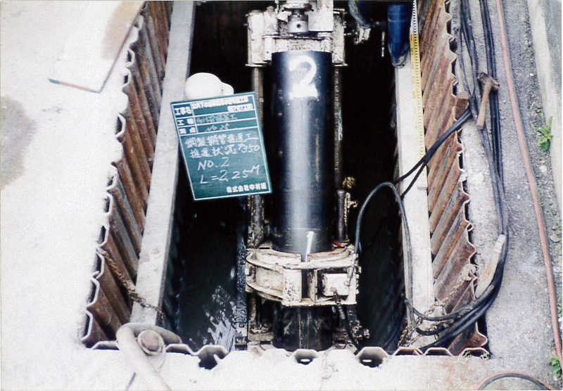 非開削取付管推進工法コンパクトモール工法の施工フロー