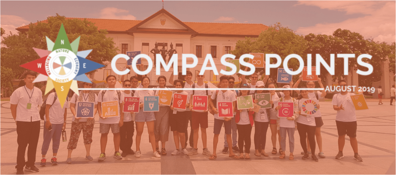 News & Events Compass Education