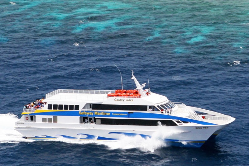Roatan Ferry Galaxy Wave CompraloAqui Viajes