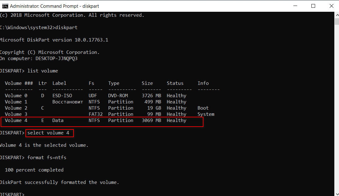 format hard disk with command line Compspice