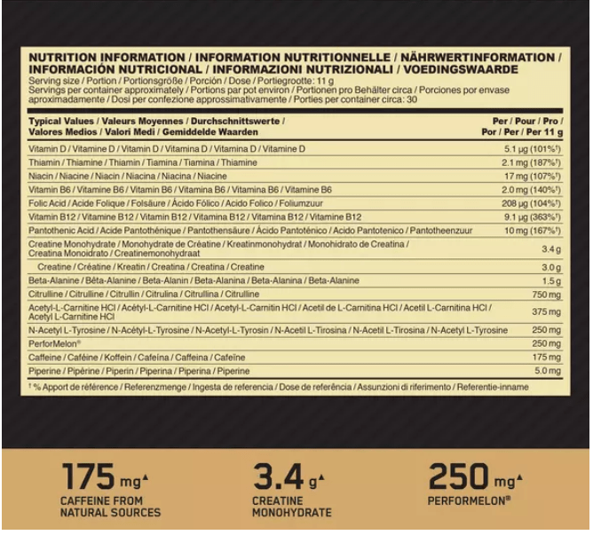 PreWorkout Gold Standard / 330g