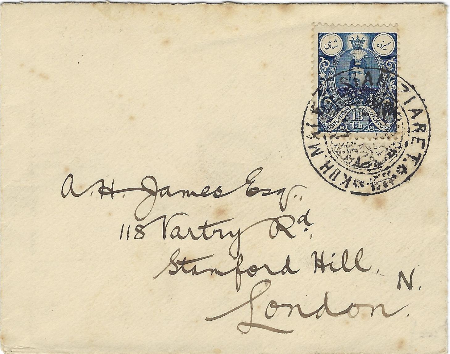 Persia 1908 KohiMalik Siah Ziarat Env > England via KohiMalik