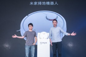 米家MIJIA品牌重磅產品 掃地機器人登台 年度盛事米粉節同場加映多款新品優惠