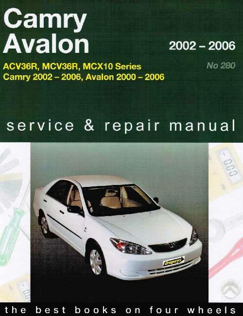 2000 Toyota Avalon Service manual eBay